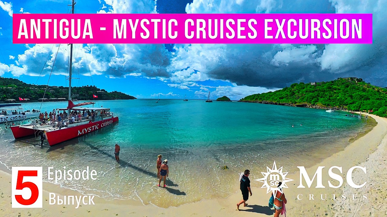 MSC Virtuosa Caribbean! Остров Антигуа! Экскурсия на катамаране с обедом : лобстер и шампанское.