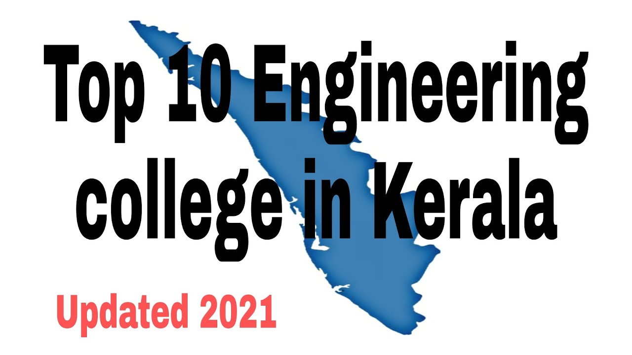 Top 10 Engineering College in Kerala #engineering #college #kerala