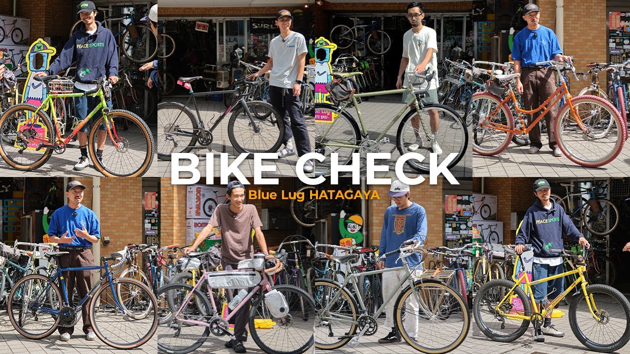 『突撃！隣のBIKE CHECK』Vol.31 〜幡ヶ谷店 101台集合 編～