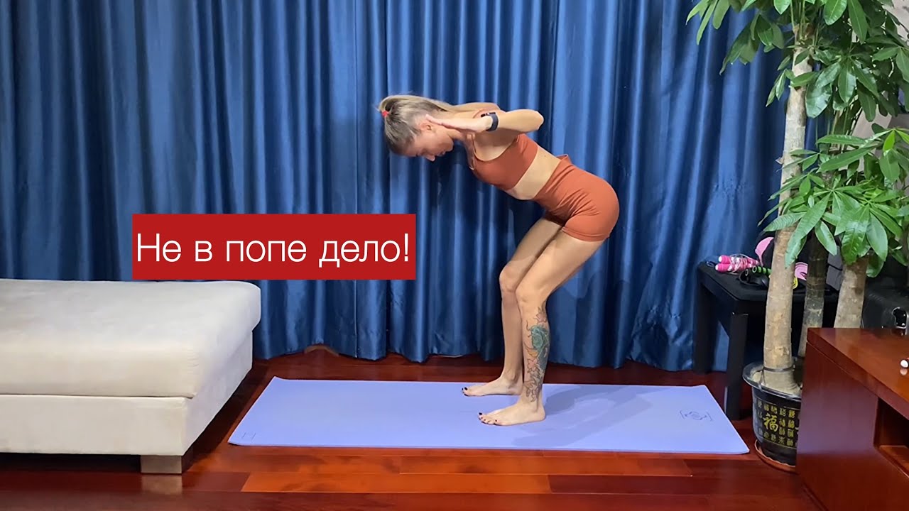 Комплекс на верх тела