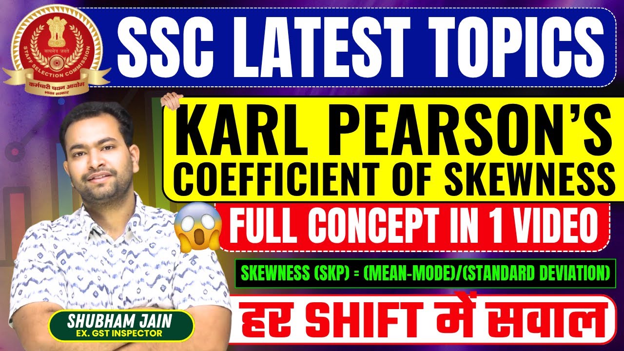 Karl Pearson’s Coefficient of Skewness | Statistics| Important for upcoming SSC Exams