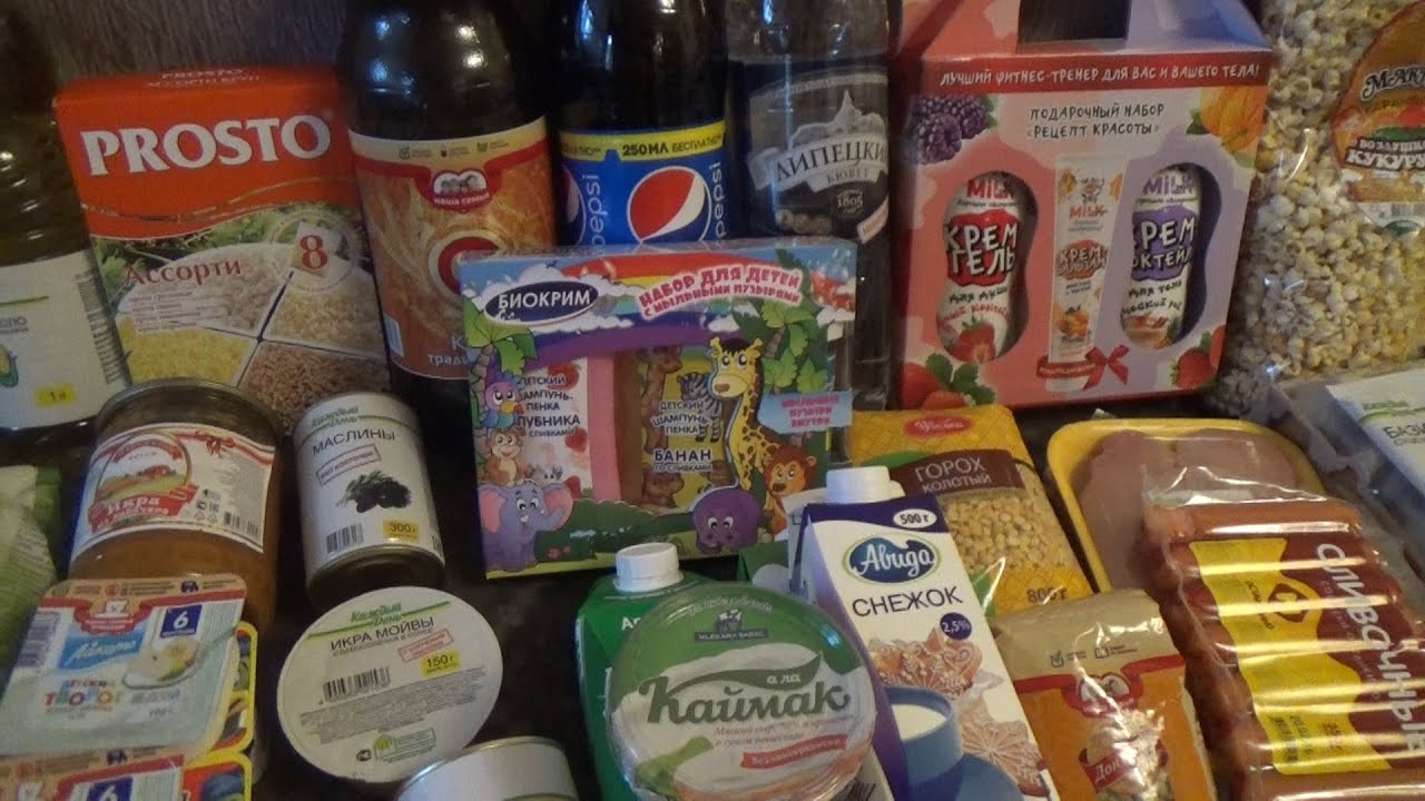 Покупки из АШАНа 4