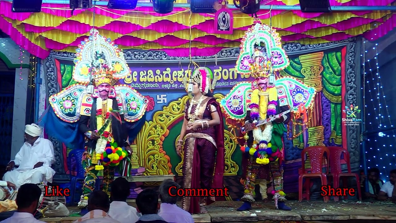 ನಂದಿಹಳ್ಳಿ ರೇಣುಕಾ ಜಮದಗ್ನಿ ಕಲ್ಯಾಣ 01-02-2026 part 06