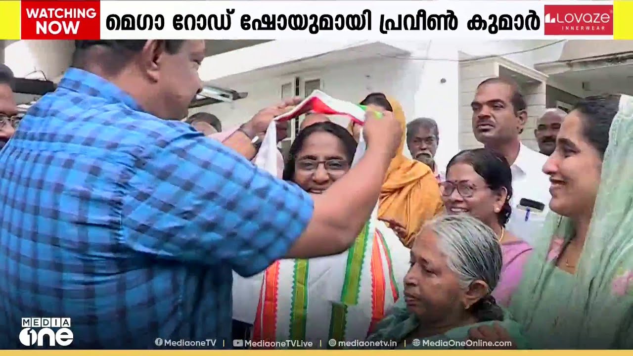 സ്ഥാനാർത്ഥി പ്രഖ്യാപനത്തിന് പിന്നാലെ പ്രചാരണരംഗം സജീവമാക്കി കോൺഗ്രസ് സ്ഥാനാർഥികൾ
