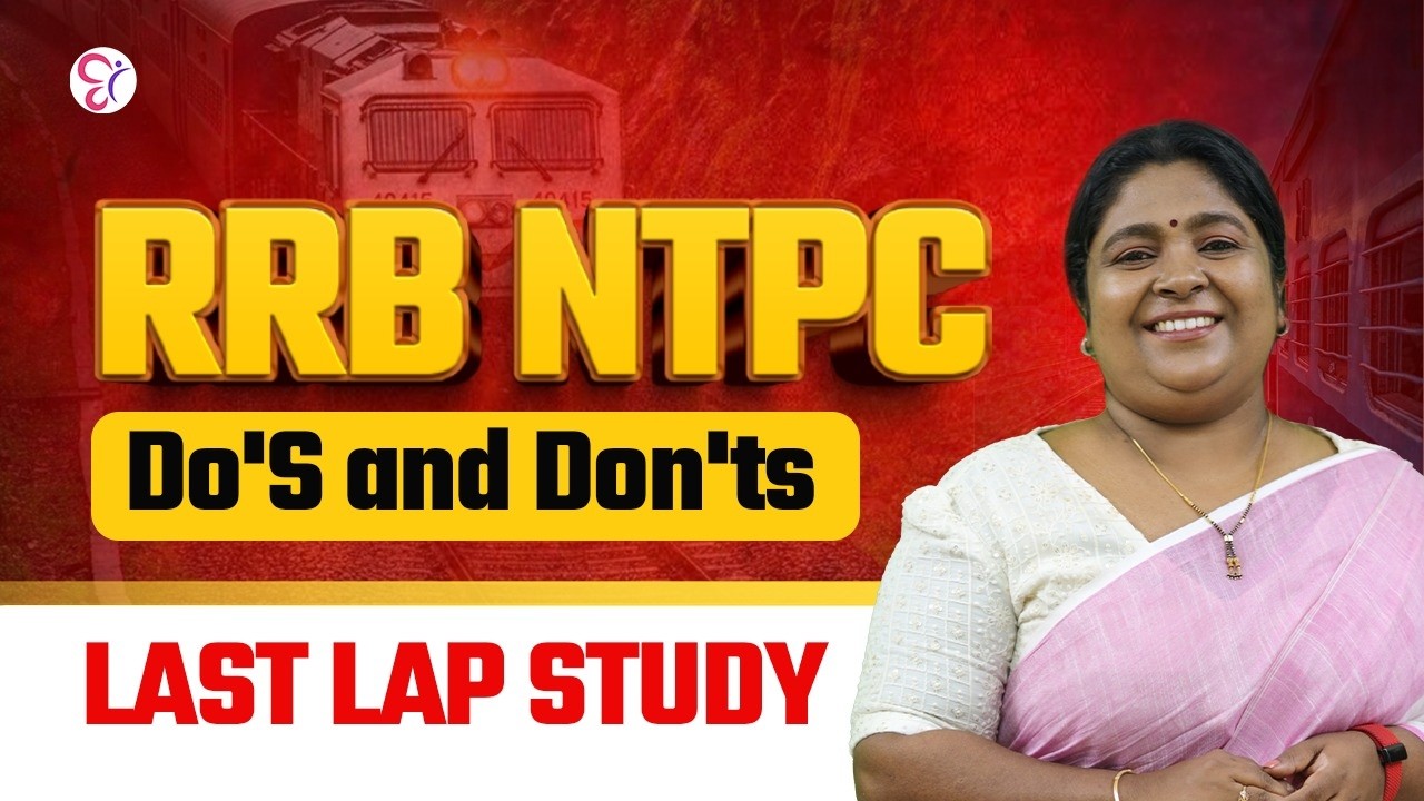 RRB  NTPC | DO’S AND DON’TS | LAST LAP STUDY | RRB EXAM 2026