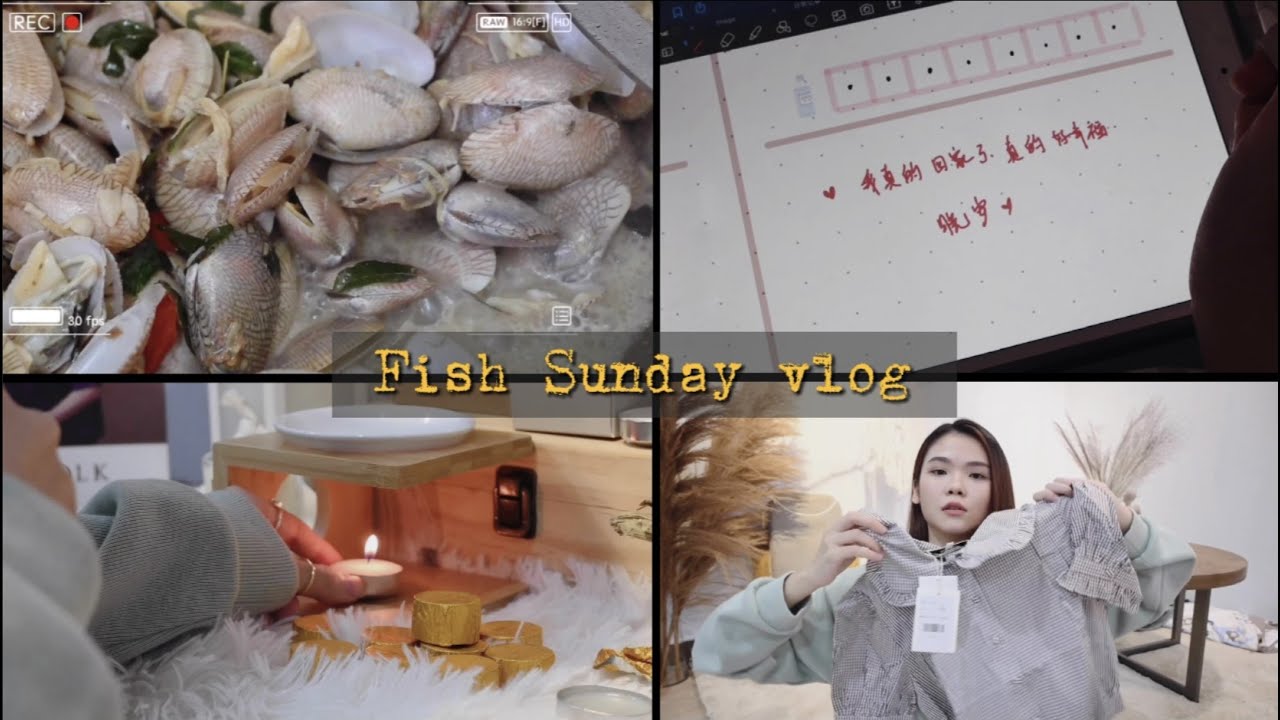 鱼Sunday Vlog#6 - 回麻坡生活的星期天 / family day / 鱼妈妈大厨秀 / 开箱包裹 / 新工作室 / 超好吃的百香果 / familymart美食