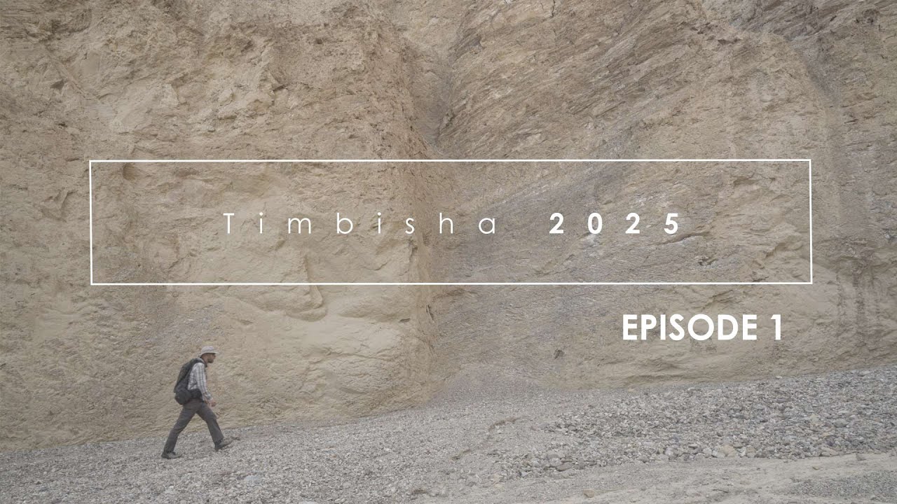 Photographing Timbisha (Death Valley), Winter 2025: (Episode 1)