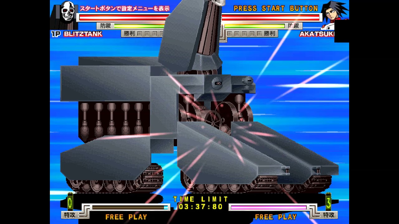 Akatsuki Blitzkampf Ausf. Achse - All Supers (1080p 60FPS)