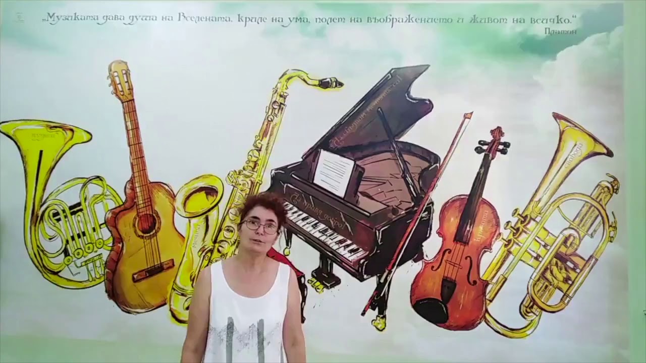 Мнението на учителите за проекта 
