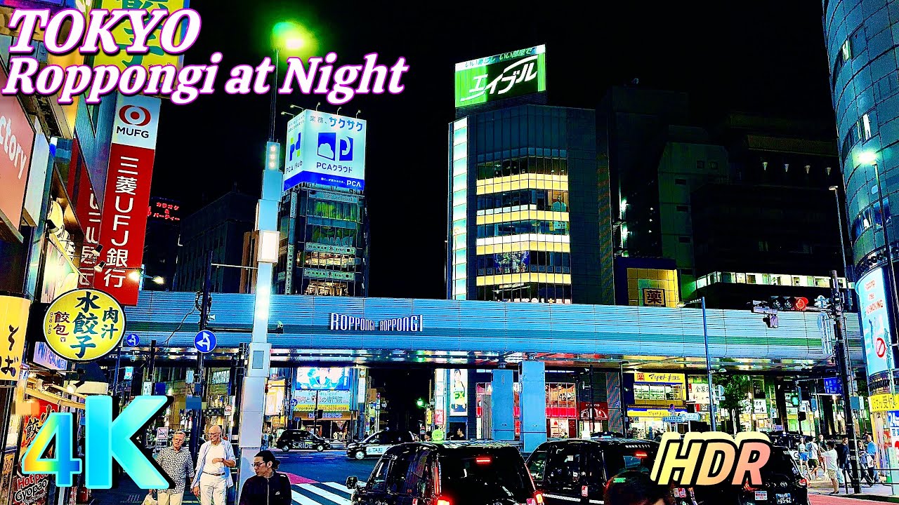 Roppongi Walk • Nightlife in Tokyo | 4K Japan Night Walk🌙🍹