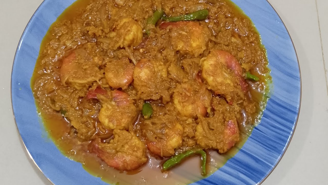 চিংড়ি মাছ ভুনা রেসিপি  অল্প সময়ে বানিয়ে দেখুন 