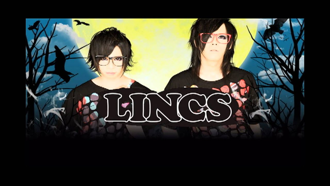 希望的観測【LINCS】