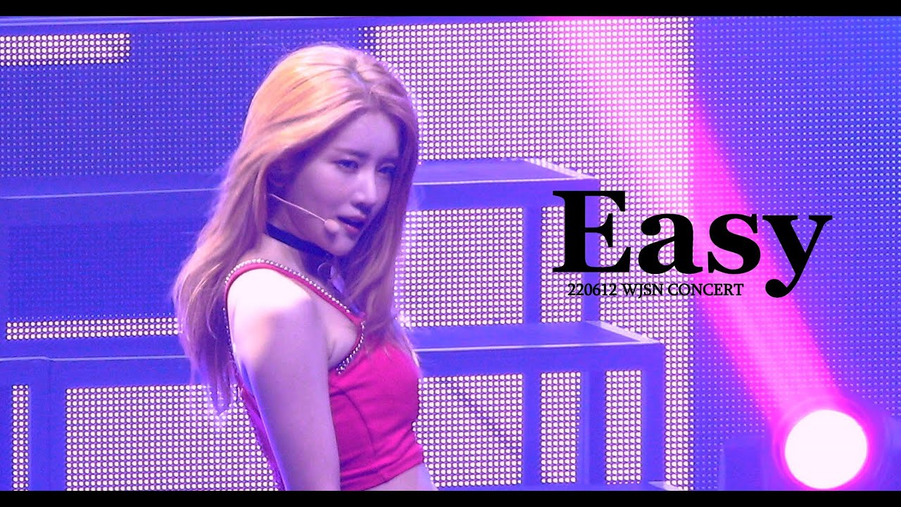[4K] 220612 우주소녀(WJSN) 엑시(EXY) Easy 직캠(Fancam)