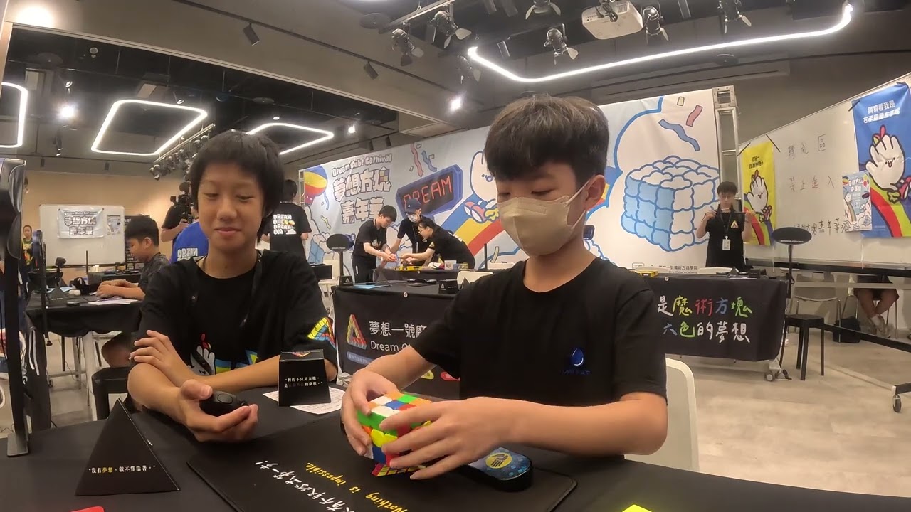 2025.09.07-2025《夢想方塊嘉年華》-李悟 3X3 決賽 VS 047