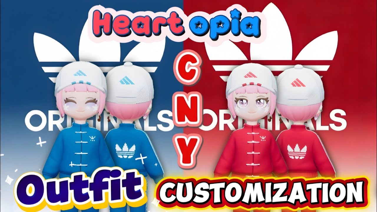 HEARTOPIA | Индивидуальный заказ одежды для китайского Нового года от ADIDAS
