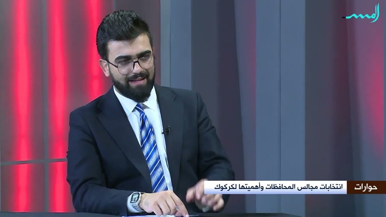 د. أحمد فاتح كركوكي: انتخابات مجالس المحافظات هي الفاصل الوحيد لحل مشكلة الإحصاء في كركوك