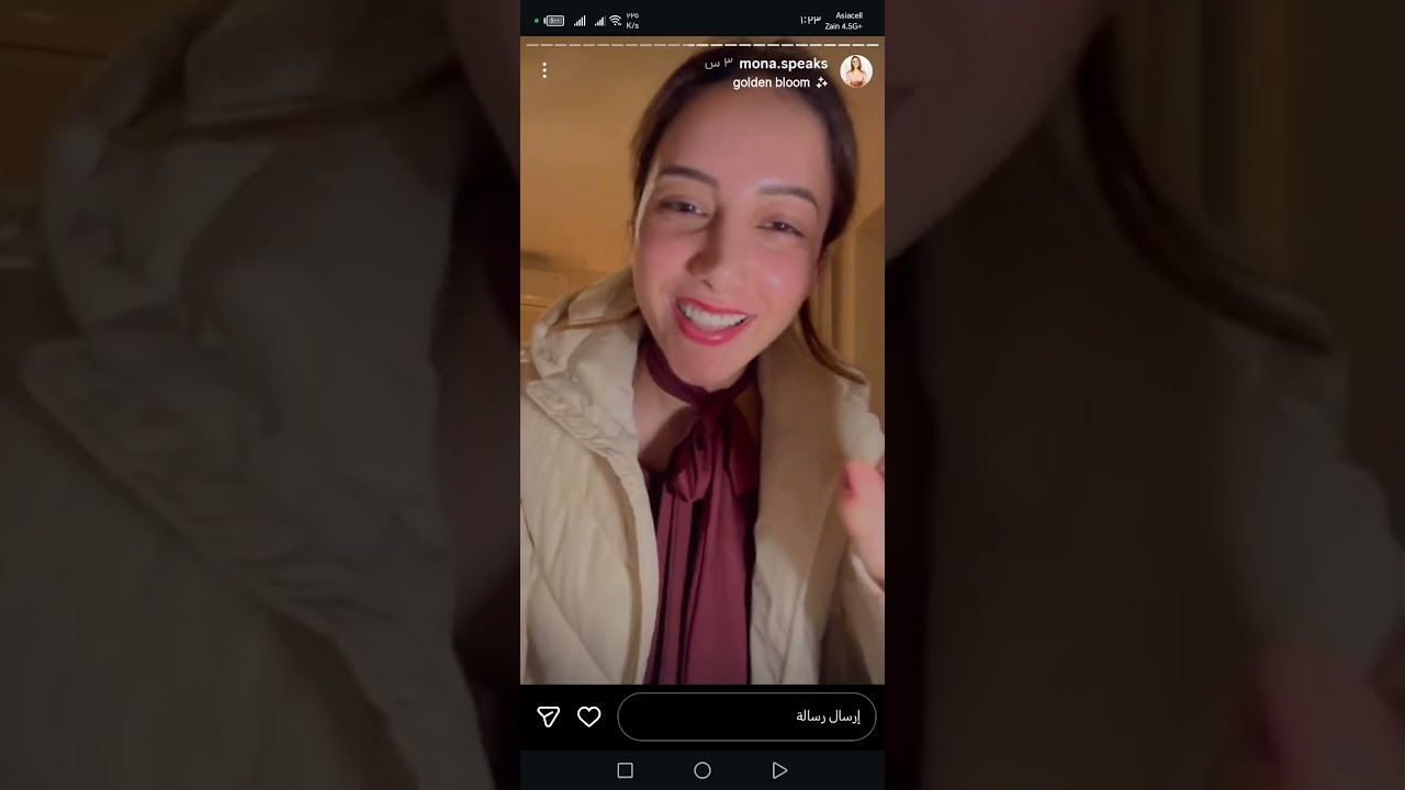 منى الموسوي.. اذا أنتِ من النوع الي تحبين الرجال يصرف عليج وتدلعين فهذا الشيء لاينطي معنى لحياتج