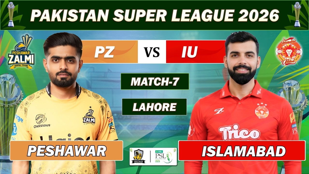 PESHAWAR ZALMI vs ISLAMABAD UNITED MATCH 7 LIVE COMMENTARY | PSL 2026 LIVE | PZ vs IU LIVE