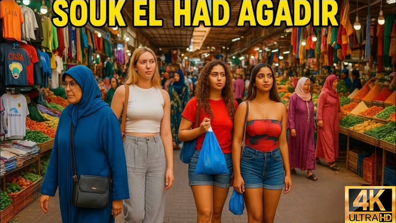 “Souk El Had Agadir | أجواء عاشوراء 2025 بين التقاليد والتسوق 🎉🇲🇦”