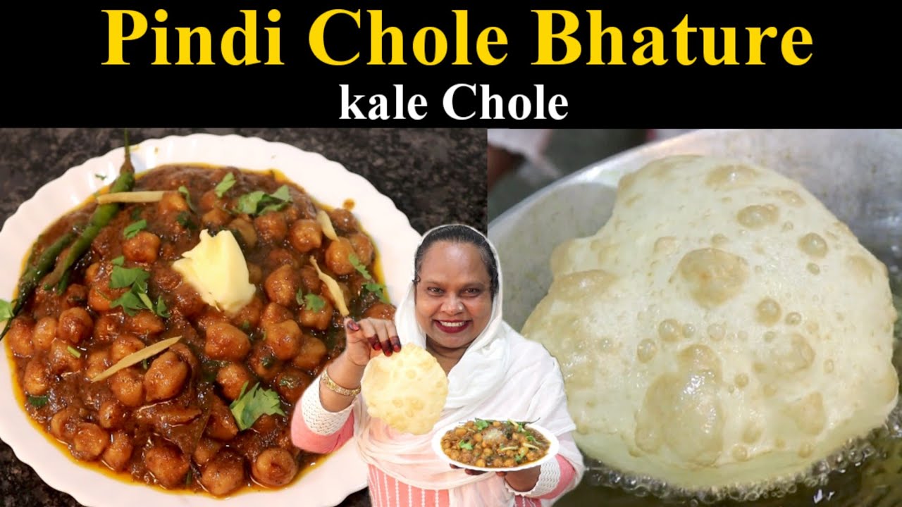 Pindi Chole Bhature | Chole Bhature Recipe | Chole Recipe | Fule Fule Bhature Recipe
