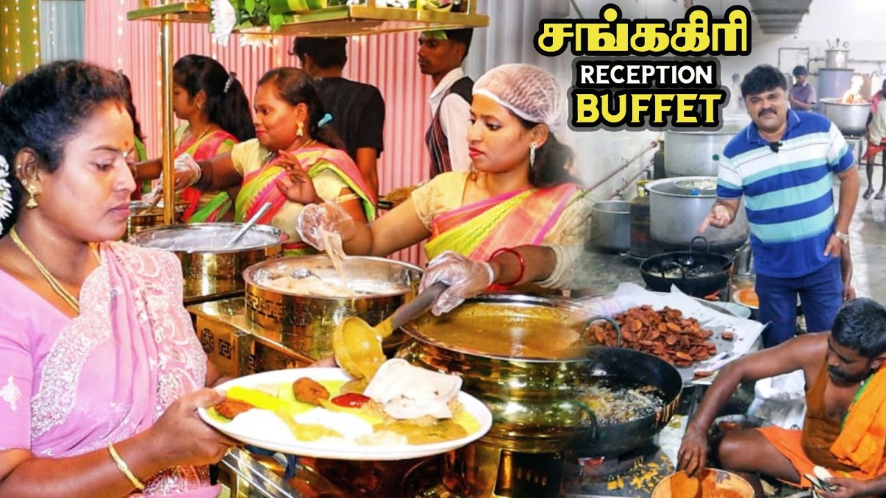 சங்ககிரி பவானி சுற்றுவட்டாரத்தை அசர வைத்த ரிசப்ஷன் BUFFET | AR Ayyavu Catering