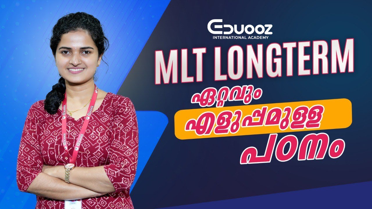MLT Long Term Batch 2025 | Complete Syllabus + Strategy for Kerala PSC MLT Exams | Eduooz Academy