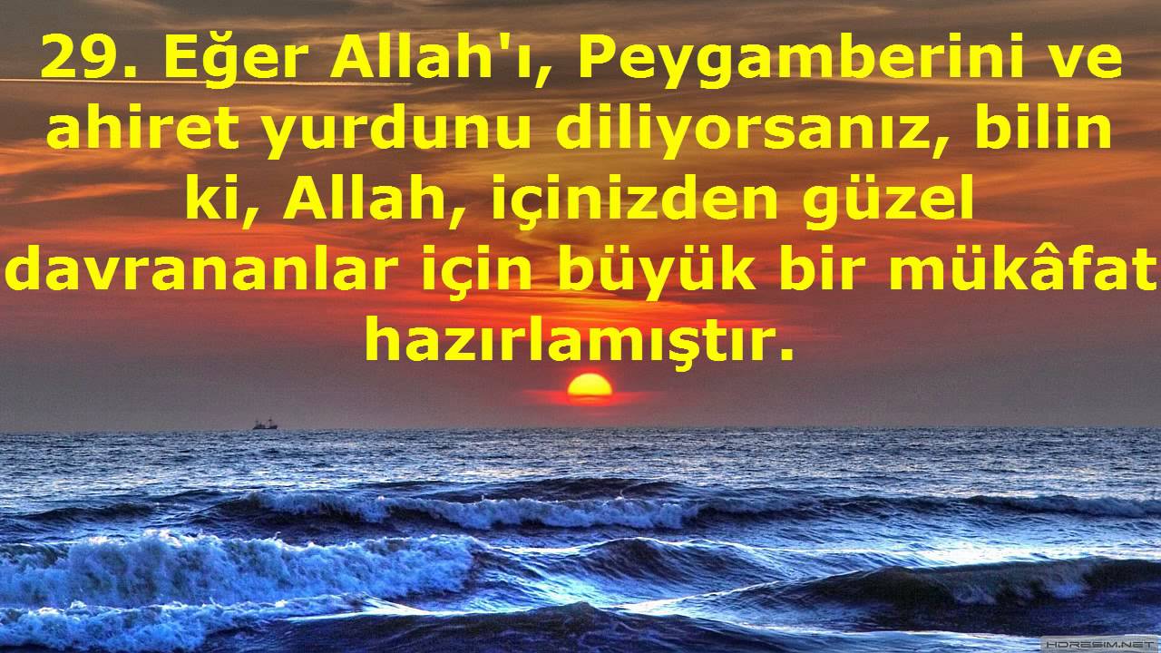 33 AHZAB SURESİ VE MEALİ KABE İMAMI MAHİR HOCA
