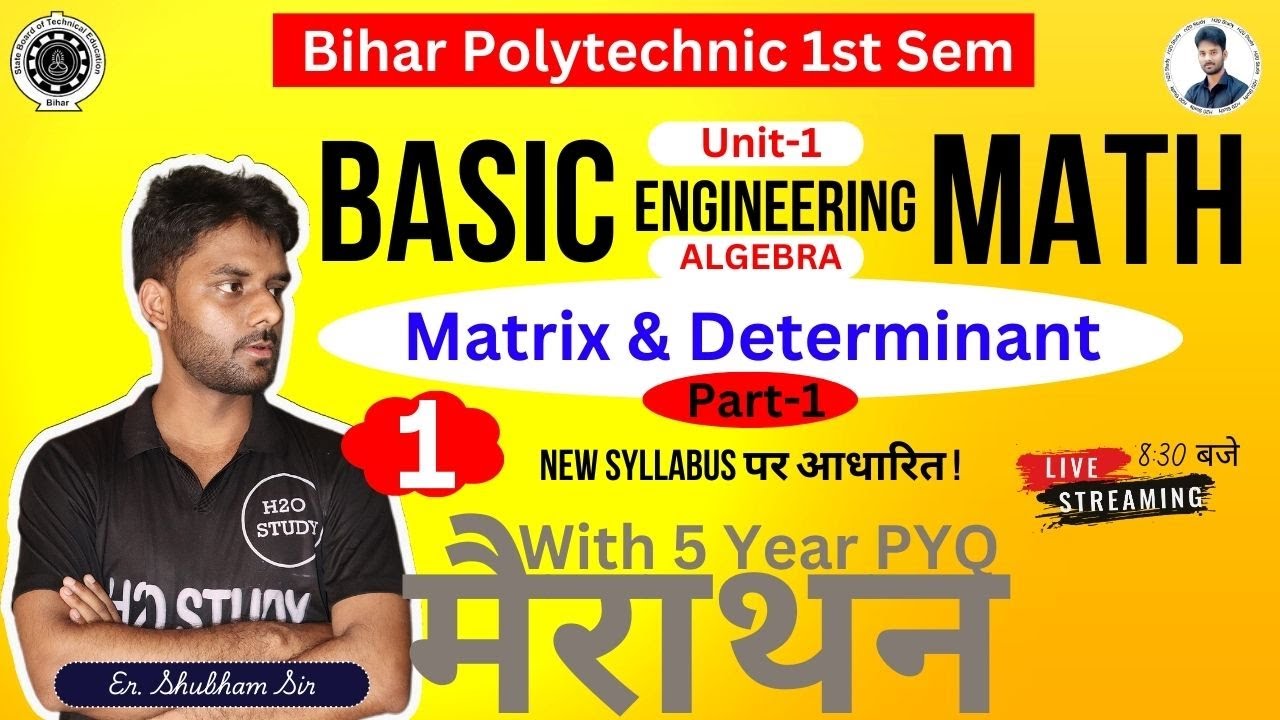 bihar polytechnic 1st semester basic engg. math|unit-1 Matrix and Determinant |PYQ 5 Year|H2O study|