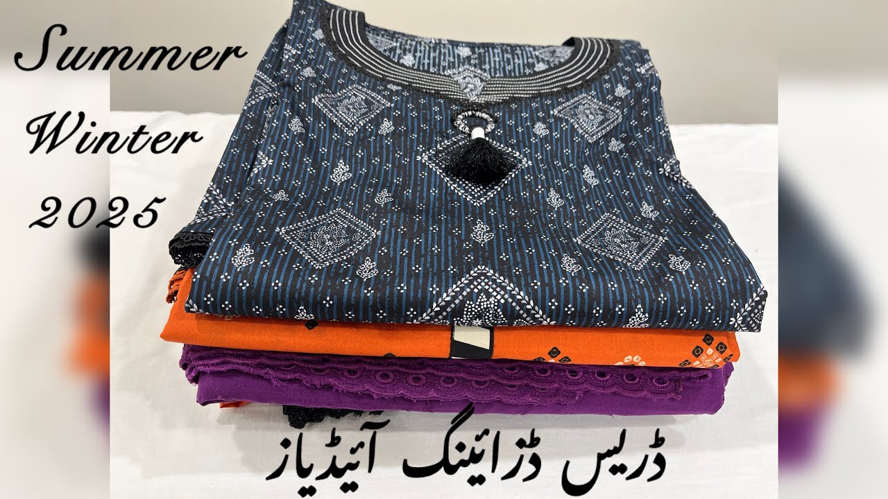 How To Design Your Dress Elegant And Decent ||  Summer , Winter Designs 2025 || @mehaknoor5 