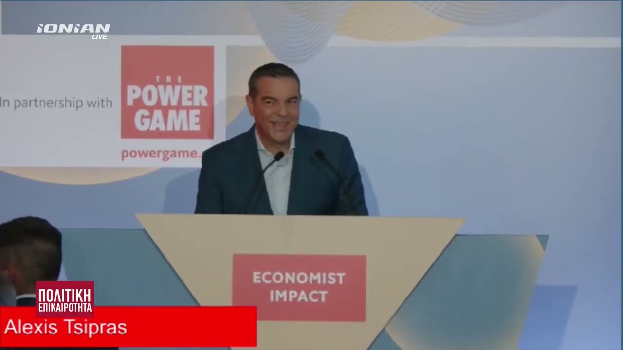 Ομιλία Αλέξη Τσίπρα στη Θεσσαλονίκη