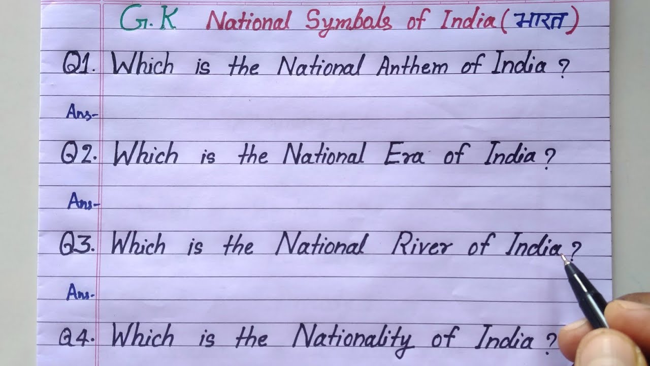 National Symbols of India | Indian National Symbols in English | National Symbols GK Questions