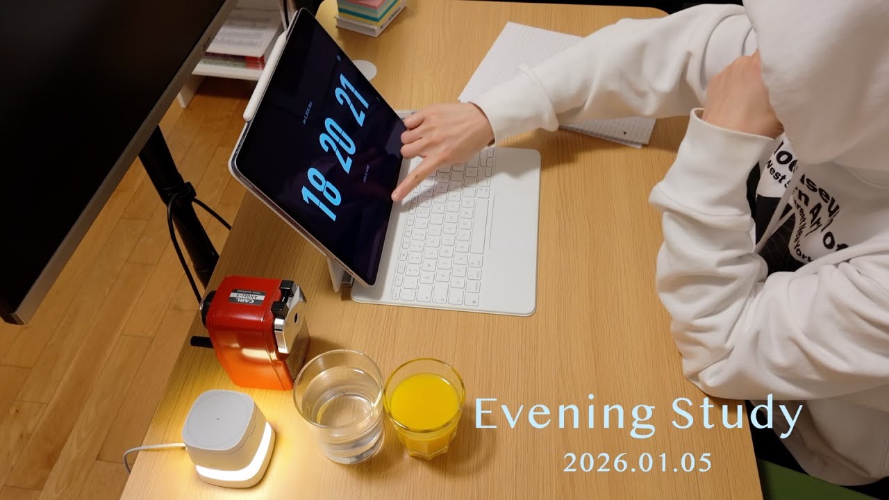 Evening Study 2026-1-5