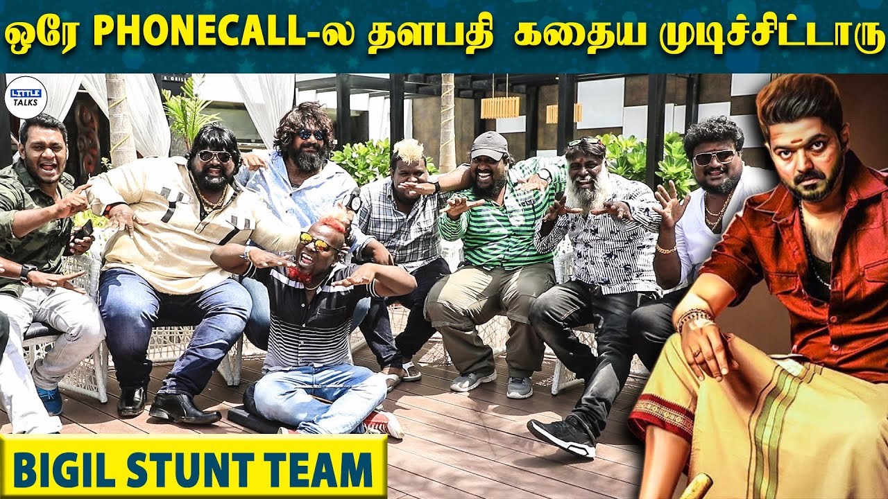 THALAPATHY - யை தவிர தமிழ்நாட்டுல எந்த Hero-வும் Help பண்ணல | Bigil | LittleTalks
