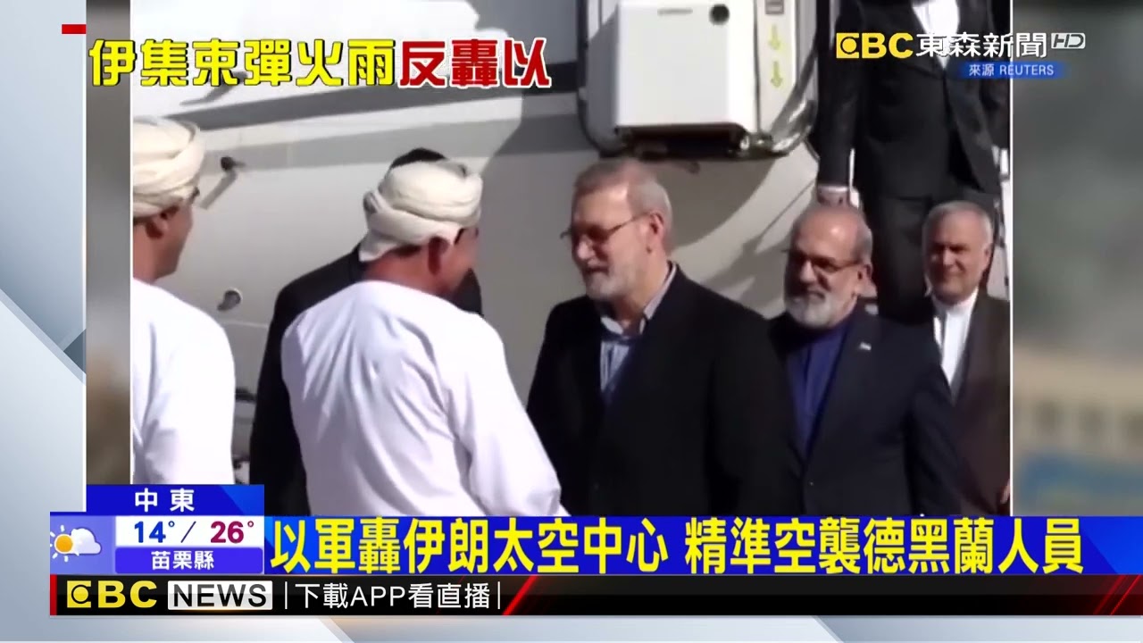 互攻！ 伊朗集束彈狂炸 以色列轟平黎巴嫩大樓