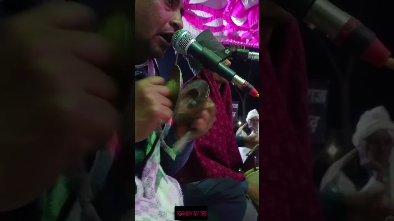 Ram simar le #param chela