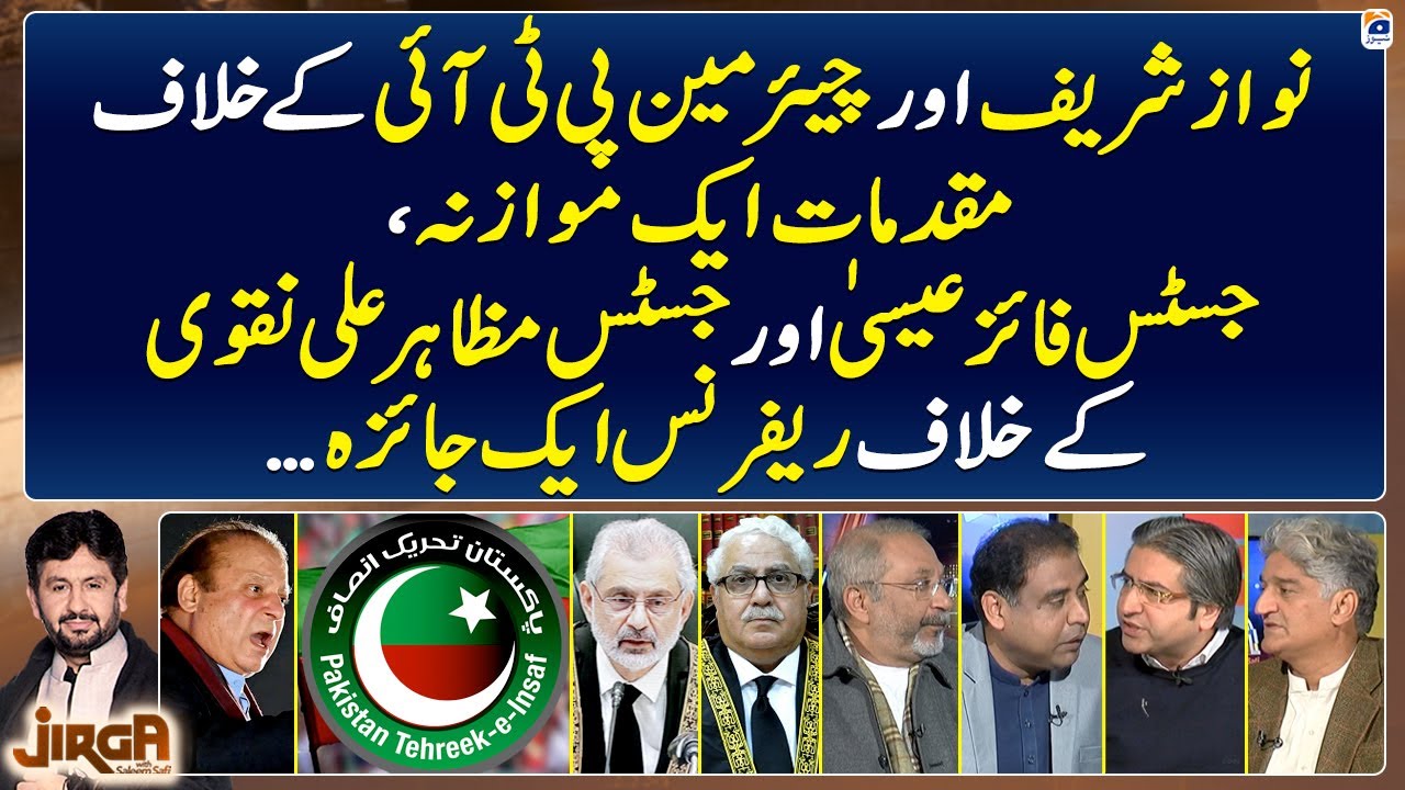 Cases against Nawaz Sharif and Chairman PTI - Jirga - Saleem Safi - Geo News