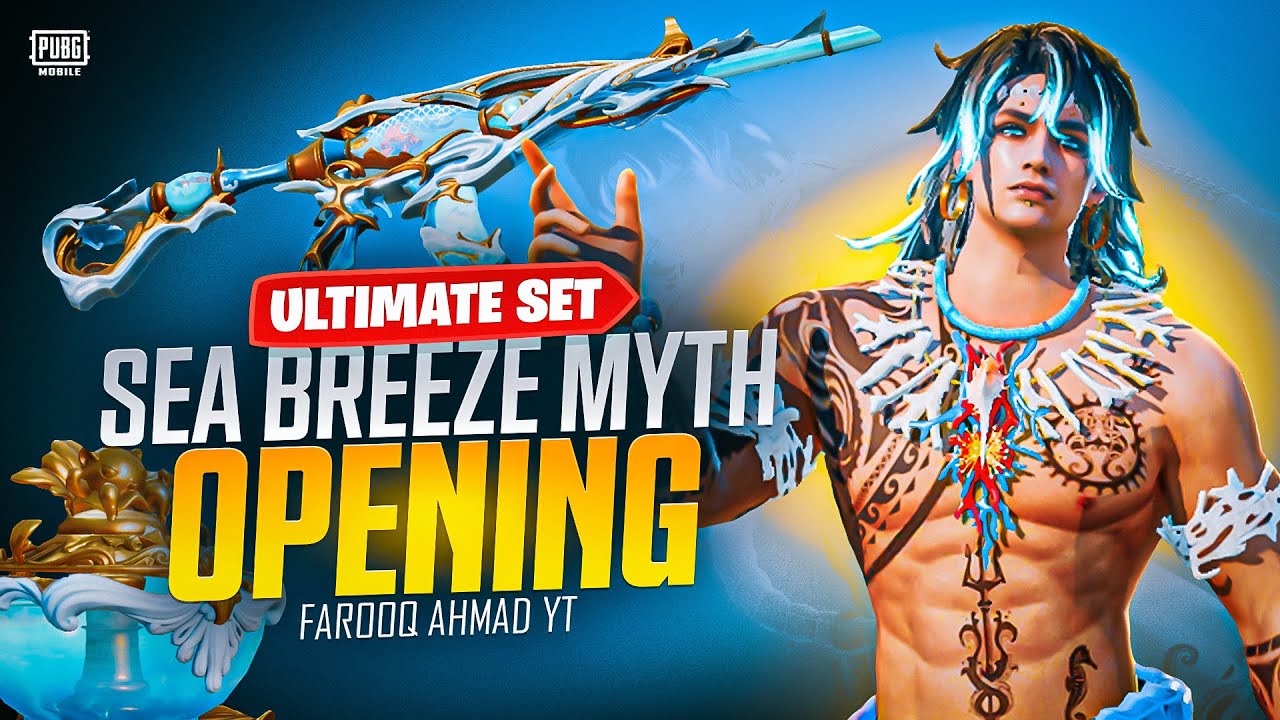 New Ultimate Sea Breeze Myth Set | 🔥 PUBG MOBILE 🔥
