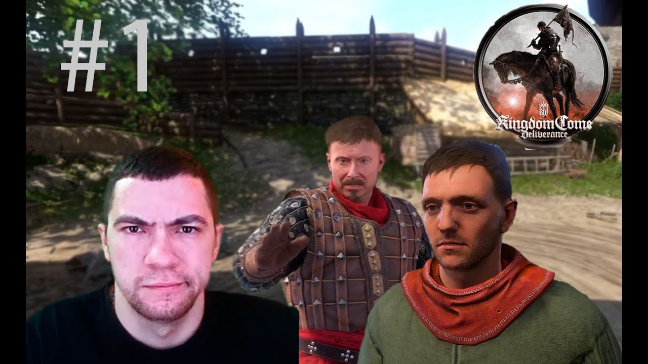 Беги, Индро Беги! - Kingdom come: Deliverance #1 ( BelikOff )