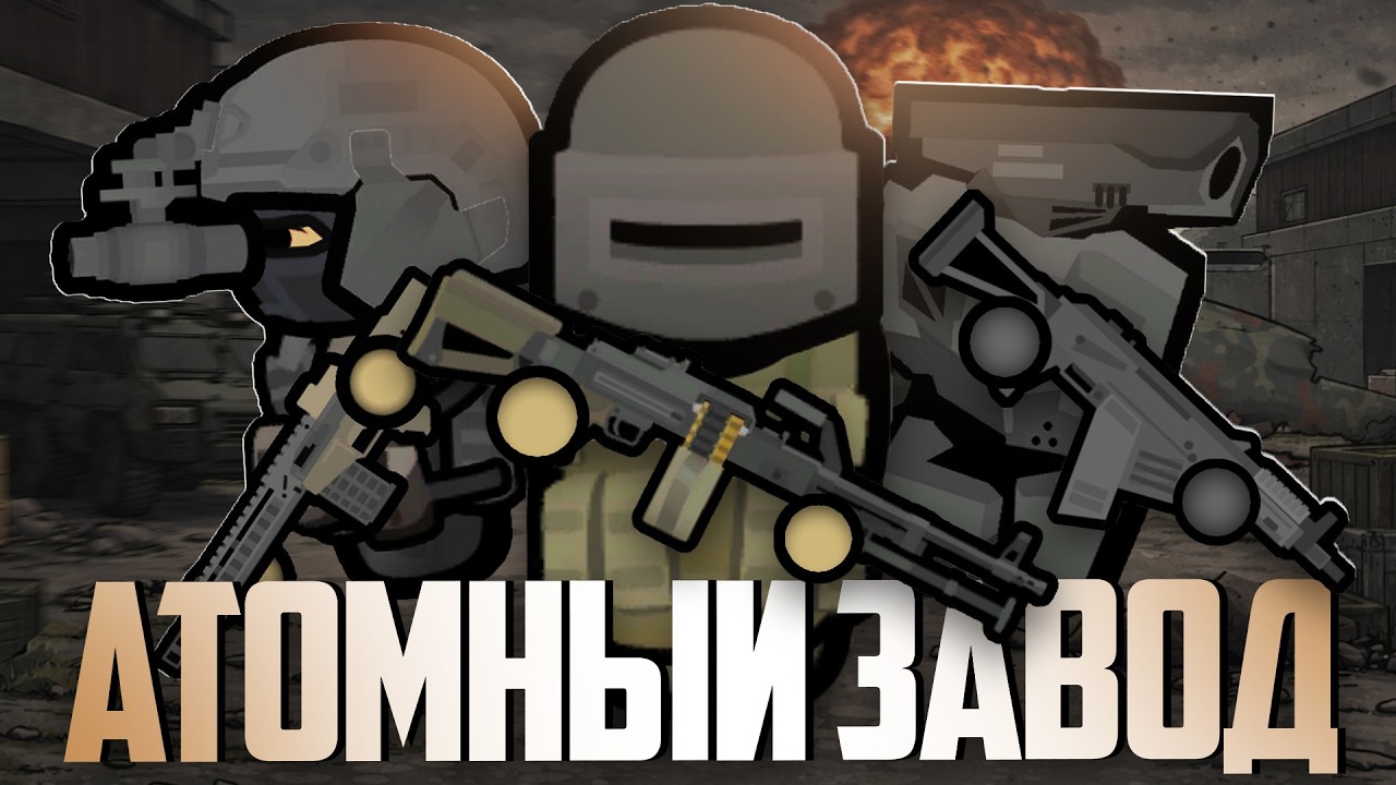 я построил ЗАВОД во время войны с РОБОТАМИ В РИМВОРЛД | RIMWORLD