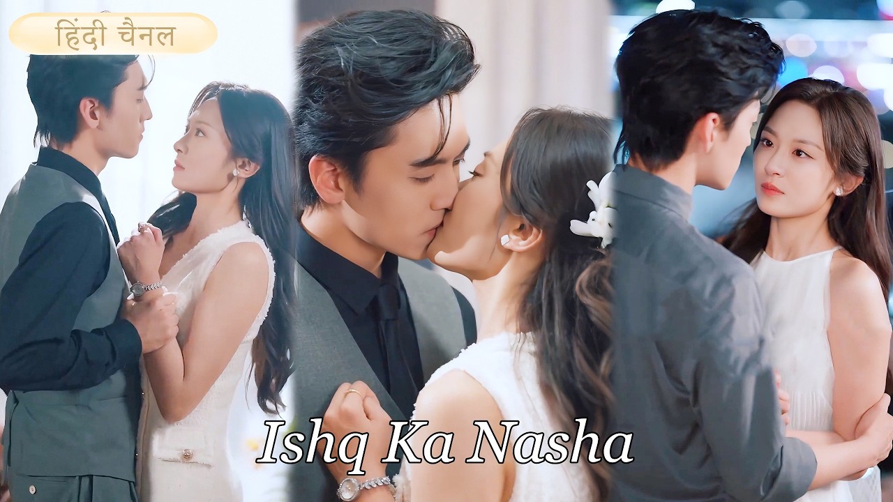 💖 बारिश की रात अजनबी ने मुझे चूमा, वह ताकतवर सीईओ निकला—दोबारा मिलकर मुझे बेहद चाहा!