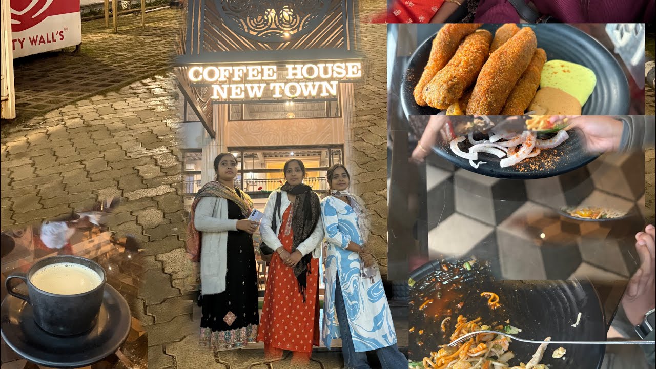 নতুন বছরের প্রথম  দিনে আমরা সবাই কোথায় গেলাম 🤗☕️🍧#minivlog #foodie #shopping 