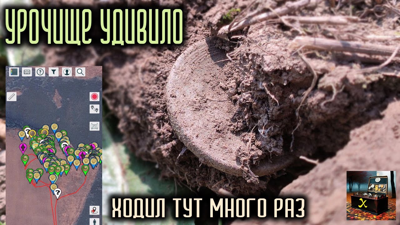 Урочище удивило. Ходил здесь много раз