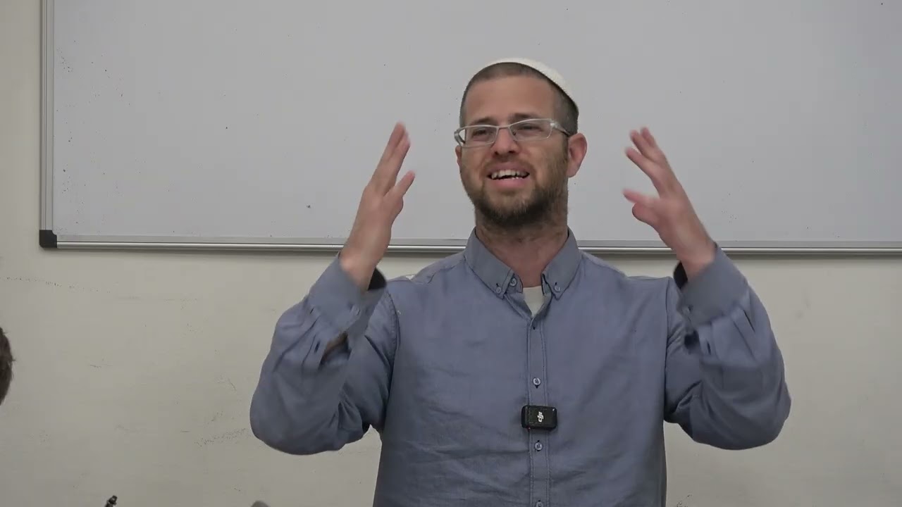 שיעור מיוחד לפורים תשפ״ו | הרב אלישע לפיד