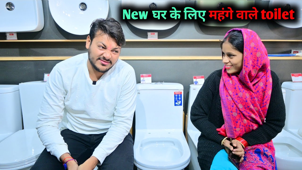 New घर Mai लगवाये Mehnge वाले Toilet 🚽 😂 | Ankush Saxena | Swati Shrivastav