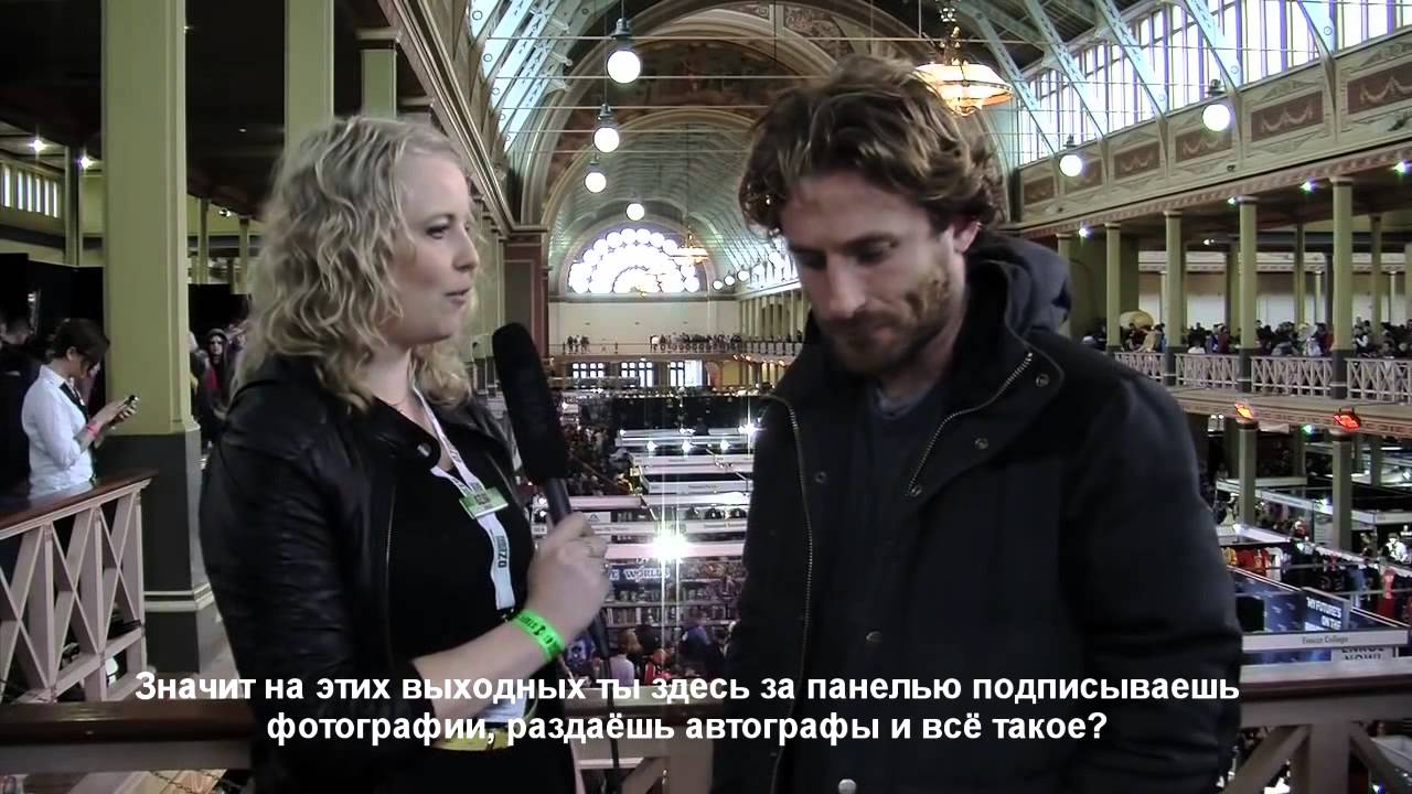 Oz Comicon Dean O'Gorman interview rus subs (Дин О'Горман Русские субтитры)
