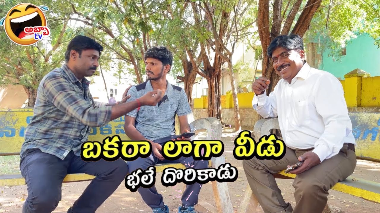 దయ గల హృదయం 💝💝💝