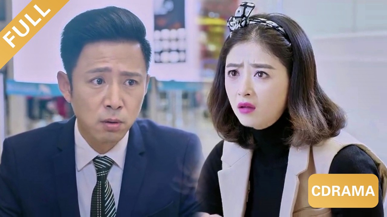 【全集】蜜月出國，丈夫故意弄丟護照去找小三，妻子看清真相，當場離婚離去！#蒋欣