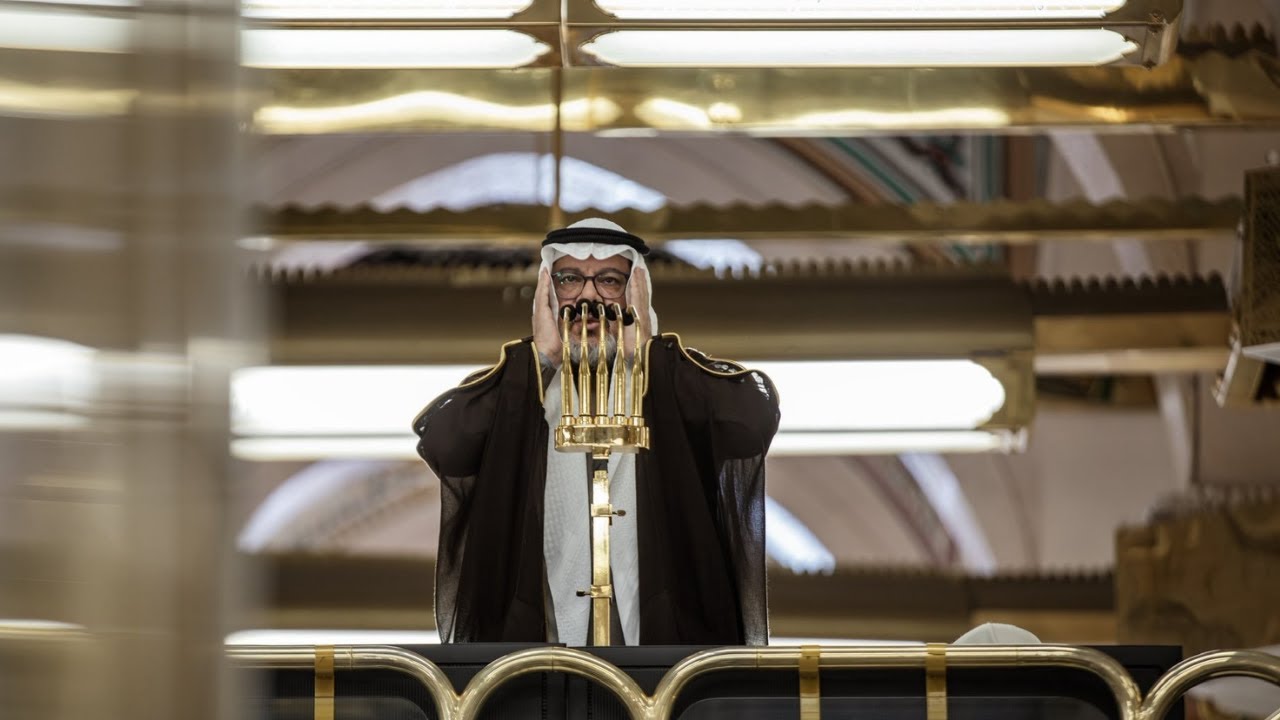 أذان الفجر للمؤذن سعود بخاري السبت 29 جمادى الآخرة 1447ه‍ـ