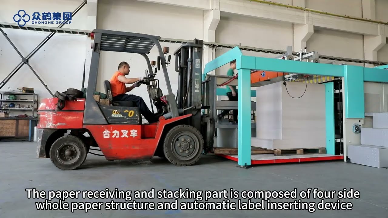 LQ-1700SD Synchro-Fly High-Speed Sheeting Machine
