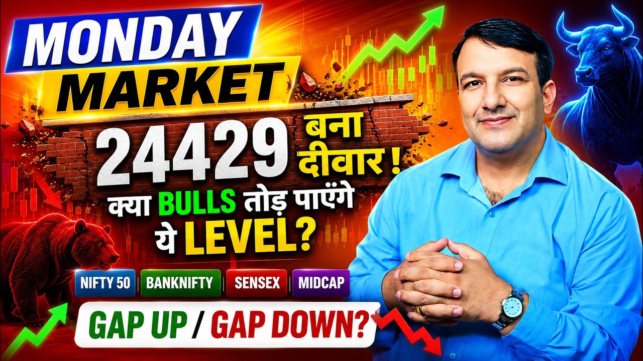 NIFTY 50 TOMORROW NIFTY PREDICTION ANALYSIS OPTION CHAIN ANALYSIS MONDAY 03 AUGUST GAP UP/ GAP DOWN